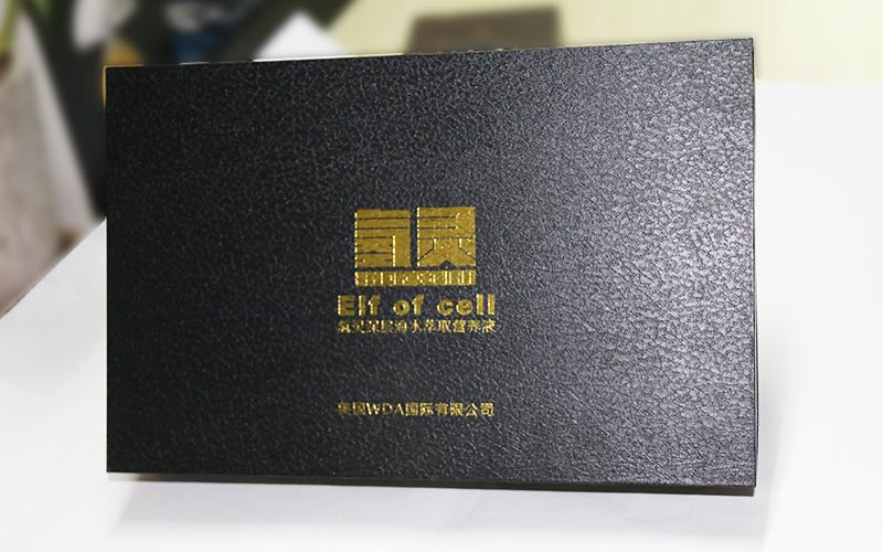 化妝品包裝盒定制,化妝品包裝盒廠家,化妝品包裝盒印刷 化妝品包裝盒定制,化妝品包裝盒廠家,化妝品包裝盒印刷