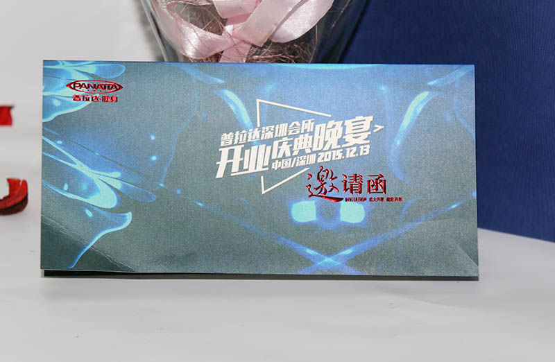邀請卡折頁印刷，宣傳折頁印刷,折頁印刷廠家