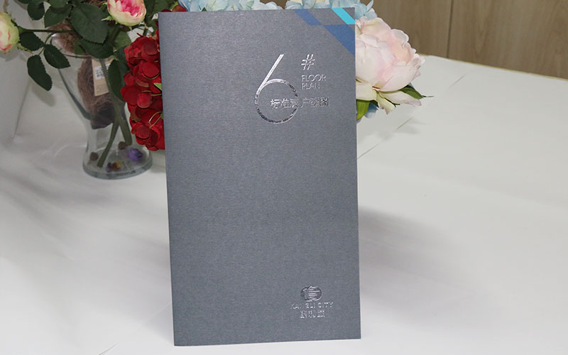 地產(chǎn)畫冊印刷,樓書畫冊印刷，長產(chǎn)畫冊印刷廠家