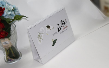 2018新款臺(tái)歷定制,養(yǎng)生臺(tái)歷創(chuàng)意