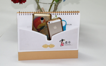 創(chuàng)意口袋臺(tái)歷定制,收納袋臺(tái)歷