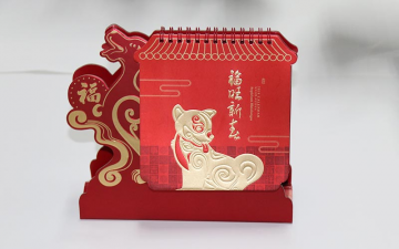 異型臺(tái)歷定制,創(chuàng)意異型臺(tái)歷掛