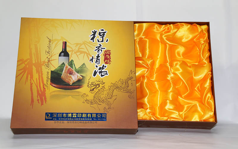 包裝盒印刷,包裝盒設(shè)計,粽子禮品盒印刷