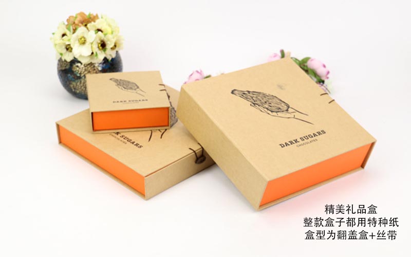 禮品包裝盒廠(chǎng)家