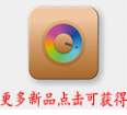 包裝盒印刷,包裝盒印刷方式